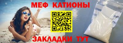 прущий лед Кандалакша