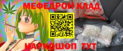сатива Кимры