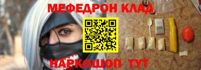 Альфа ПВП Кинель