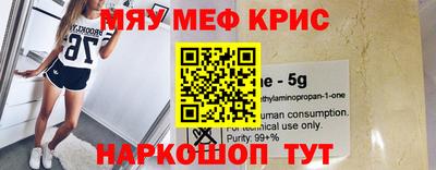 мет Кингисепп