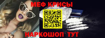 сатива Кимры
