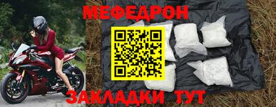 сатива Кимры