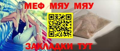 прущий лед Кандалакша