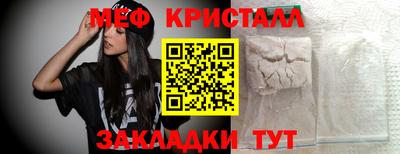 тгк Канаш
