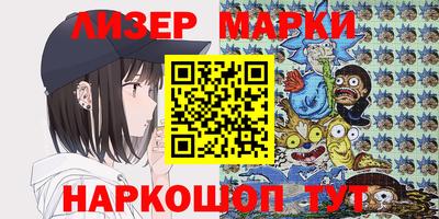 тгк Канаш
