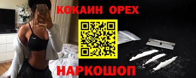 сатива Кимры