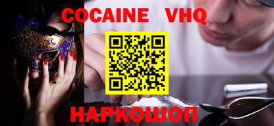 прущий лед Кандалакша