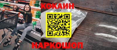мет Кингисепп