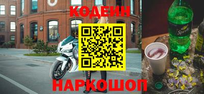 Альфа ПВП Кинель