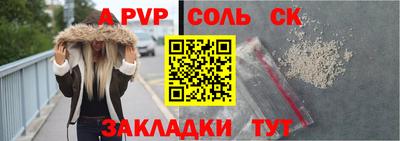 прущий лед Кандалакша