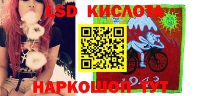 прущий лед Кандалакша