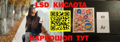 мет Кингисепп