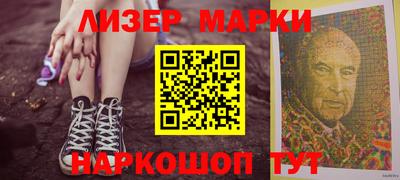 тгк Канаш