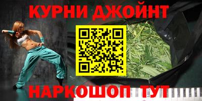 тгк Канаш