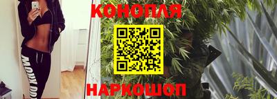 прущий лед Кандалакша