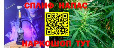 Альфа ПВП Кинель