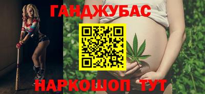 прущий лед Кандалакша