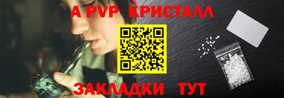 сатива Кимры