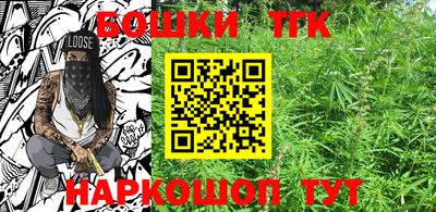 сатива Кимры