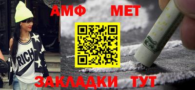 сатива Кимры