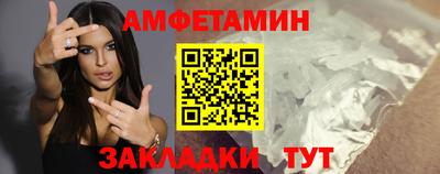 тгк Канаш