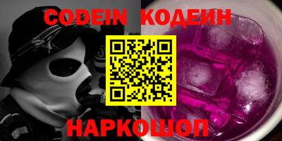 мет Кингисепп