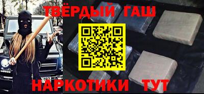 Альфа ПВП Кинель