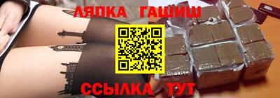 мет Кингисепп