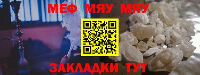 прущий лед Кандалакша