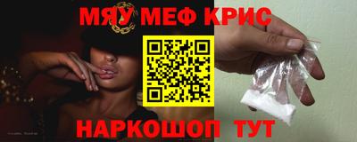 Альфа ПВП Кинель