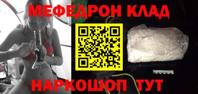 прущий лед Кандалакша